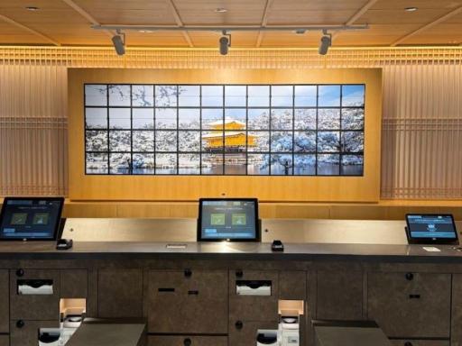 Watermark Hotel Kyoto HIS Hotel Group - Housity