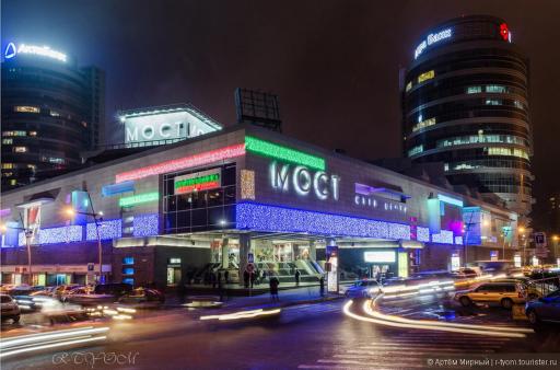 Most City Premium apartments - Housity