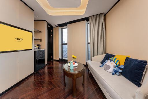 voco - Hangzhou Binjiang Minghao, an IHG Hotel - Housity