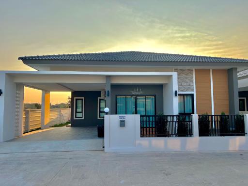 เคียงนา เฮ้าส์ นครพนม - KiangNa House Nakhon Phanom - Housity