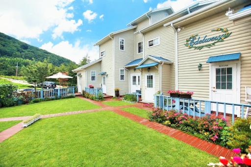 Pyeongchang Edelweiss Pension - Housity