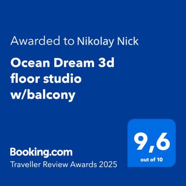Ocean Dream Art Deco Studio w/balcony - Hizvo