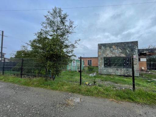 Patagonia Dream’s - Housity