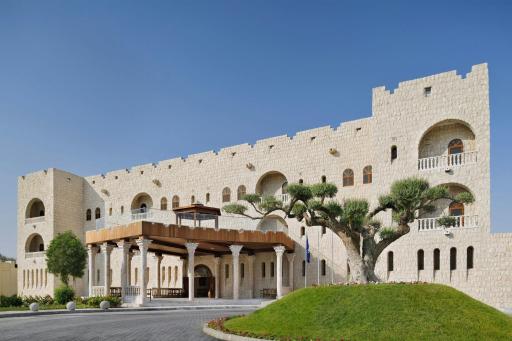 Al Samriya Hotel, Doha, Autograph Collection - Housity