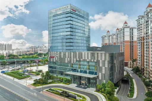 Courtyard by Marriott Foshan Gaoming - Housity