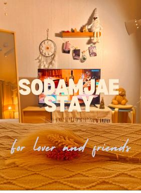 KSPO,JYP,LotteTower, Sodamjae Stay - Housity