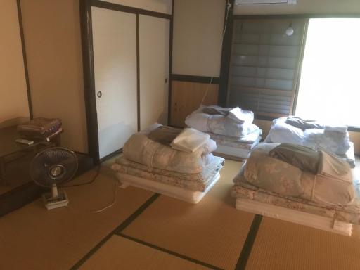 Onjuku ikkyu - Vacation STAY 14021v - Housity
