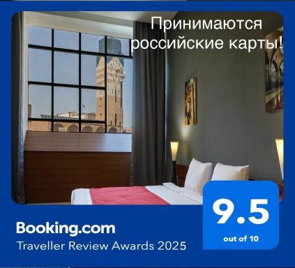 Moscow House Hotel - Housity