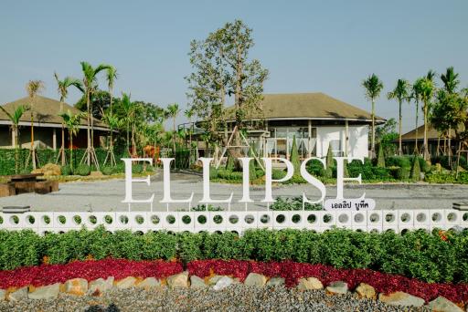 Ellipse Boutique Phayao - Housity