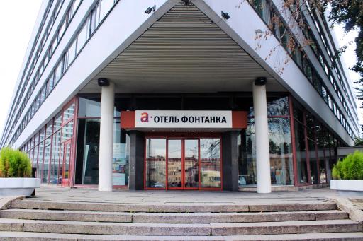 A-HOTEL Fontanka - Housity