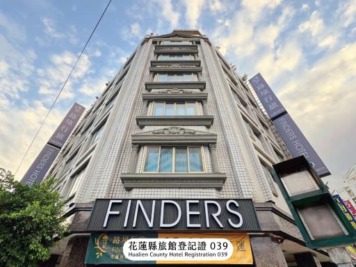Finders Hotel Hualien Station - Housity