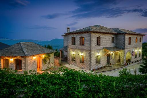 Balkoni Zagoriou - Housity