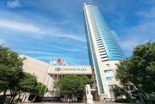 Crowne Plaza Xi'an by IHG - Housity