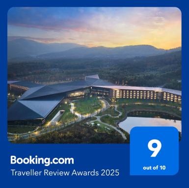 Hilton Nanjing Niushoushan - Housity
