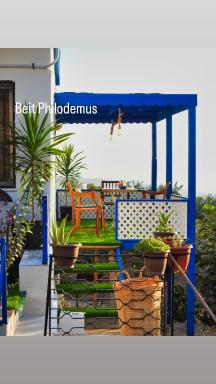 Beit Philodemus - Housity