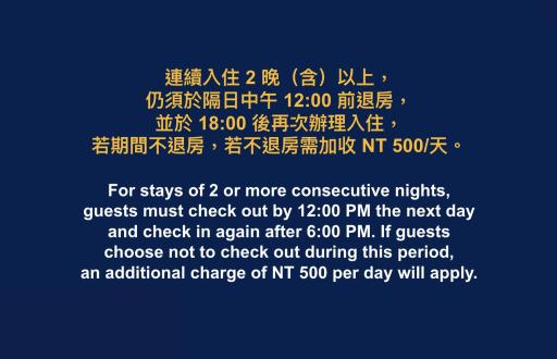 Cai-Lai Motel - Housity