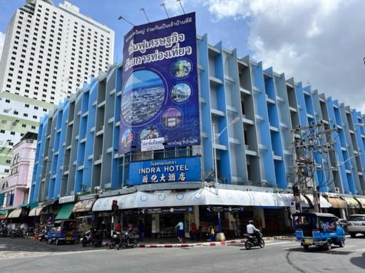 Indra Hotel Hatyai - Housity