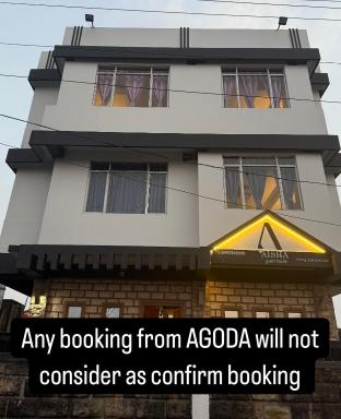 Aisha Guest House Bed & Breakfast - Housity