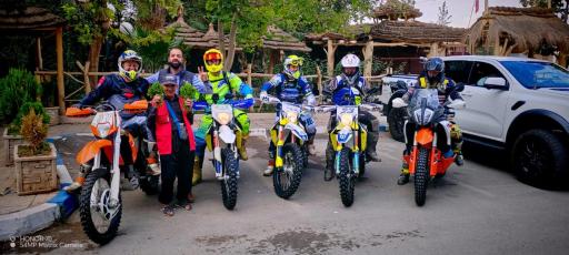Hotel Safari Week end - Housity