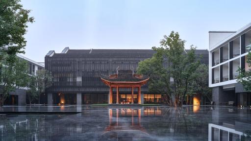 naera Hotel Xitang - Housity