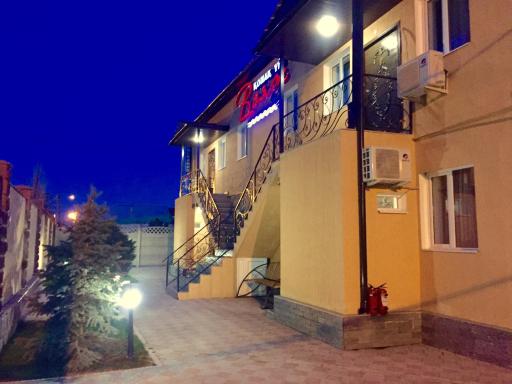Voyazh - Housity