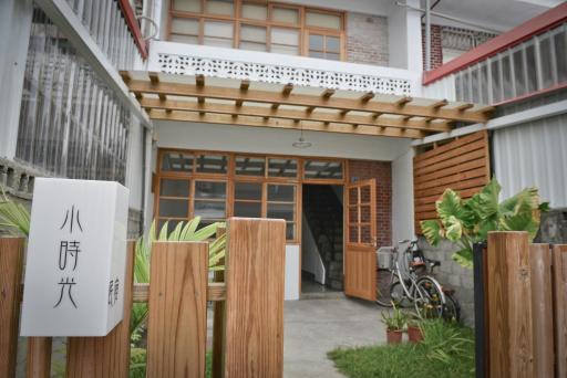 Little Time Guesthouse - Housity