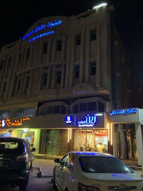العنوان للشقق المخدومة ALanwaan of the units served - Hizvo