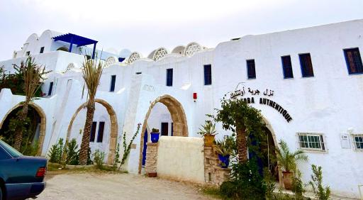 Djerba Authentique - Housity