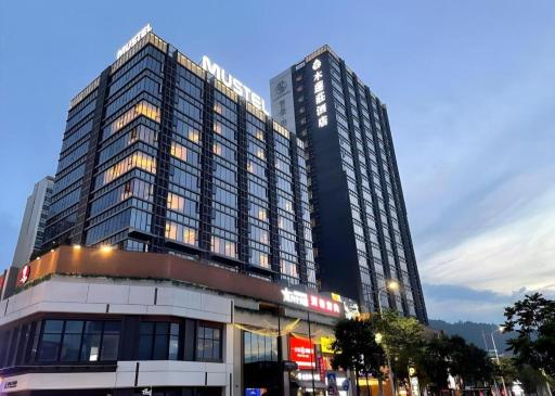 Mustel Hotel Guangzhou Nansha - Housity