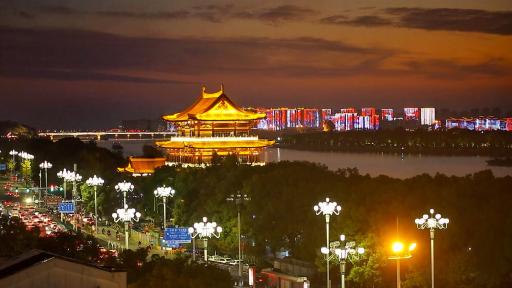 Grand Hyatt Changsha - Housity