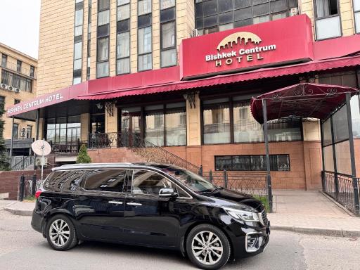 Bishkek Centrum Hotel - Hizvo