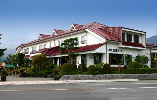 Kawaguchiko Lakeside Hotel - Housity