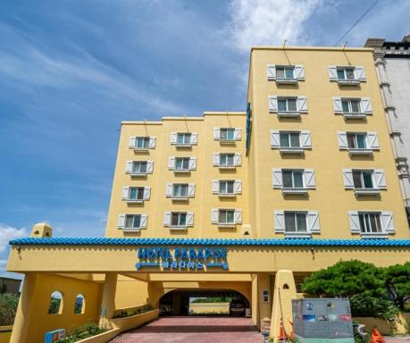 Asan Paradise - Housity