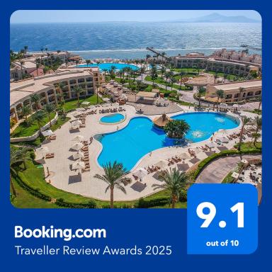 Cleopatra Luxury Resort Sharm El Sheikh - Housity