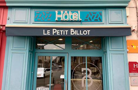 Hôtel Le petit billot - Housity