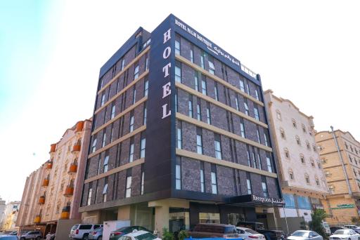 Palm Boutique Hotel Al Salamah - Hizvo