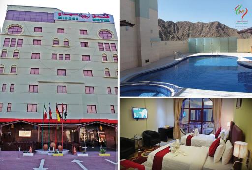 Mirage Hotel Al Aqah - Housity