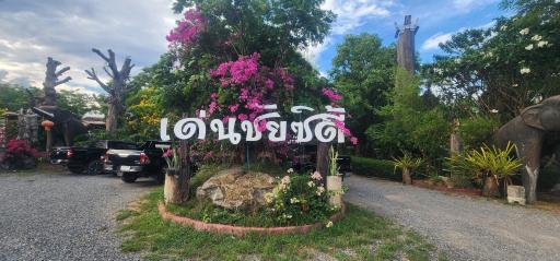Denchai City Resort เด่นชัยซิตี้ รีสอร์ท - Housity