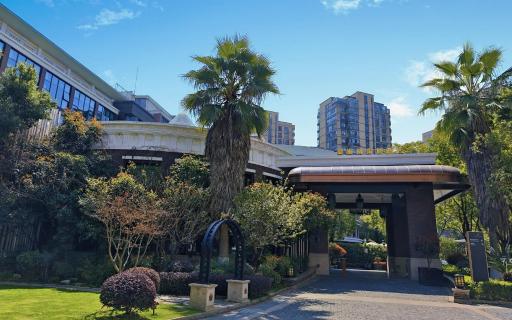 Royal Grace Hotel Optics Valley Wuhan - Housity