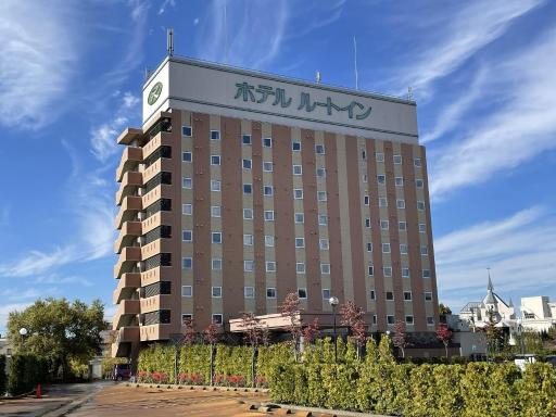 Hotel Route-Inn Aizuwakamatsu - Housity
