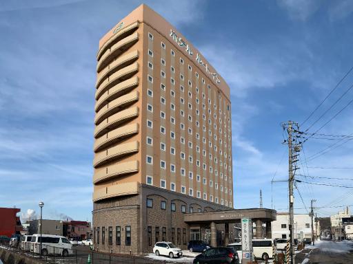 Hotel Route-Inn Higashimuroran Ekimae - Housity
