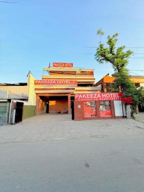 New Pakeeza Hotel - Housity