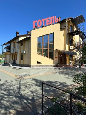 Каприз - Housity