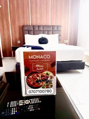 Appart Hotel Monaco - Hizvo