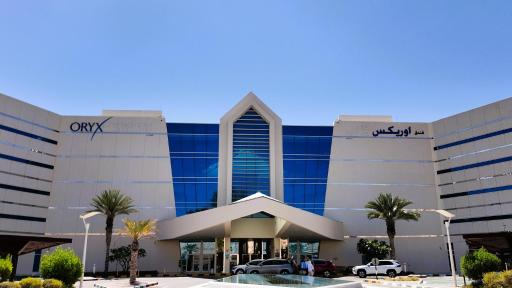 Oryx Grand Hotel Jebel Hafeet - Housity