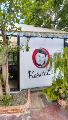 โอรีสอร์ต Oresort - Housity