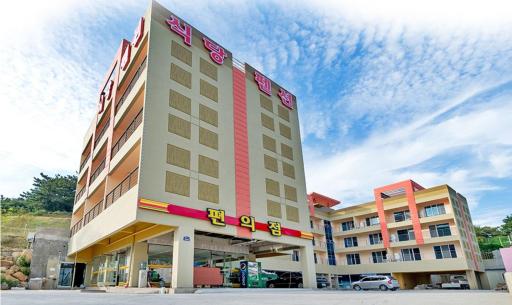 Cable Car Pension - Housity