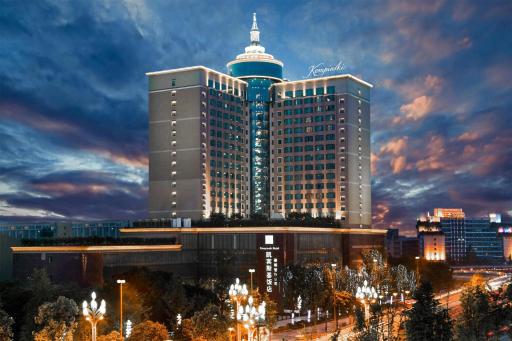 Kempinski Hotel Chengdu-City Center - Hizvo