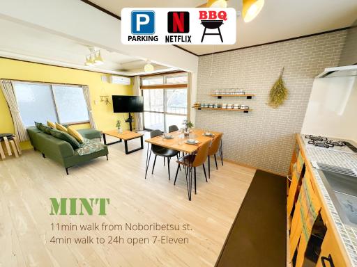 Mint / 11min walk to Noboribetsu st - Hizvo