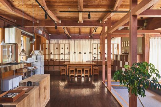 MUJI BASE oikawa - Housity